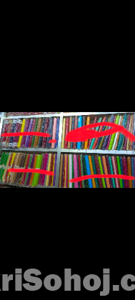 থ্যায়